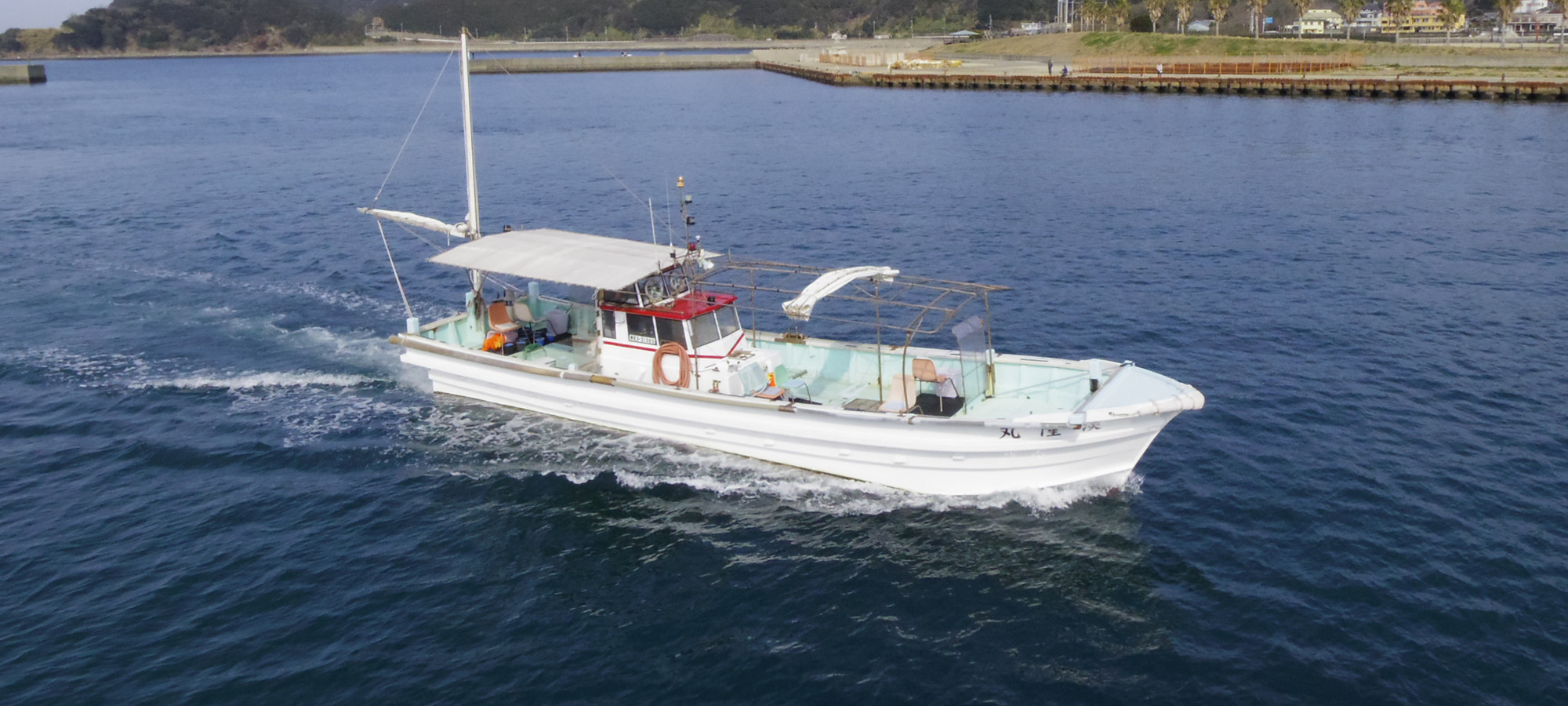 淡隆丸 公式サイト 和歌山市加太港の釣り船
